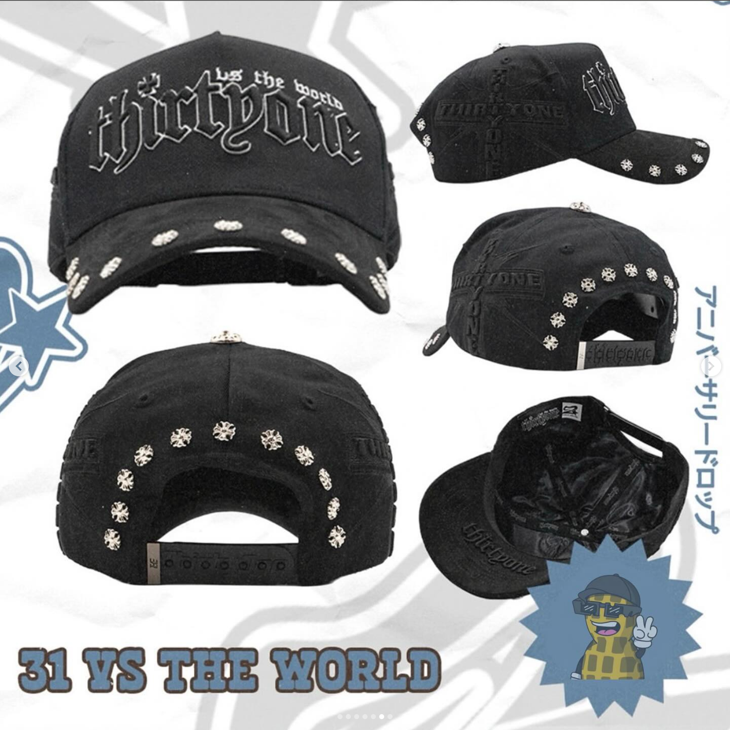 32 Hats-26